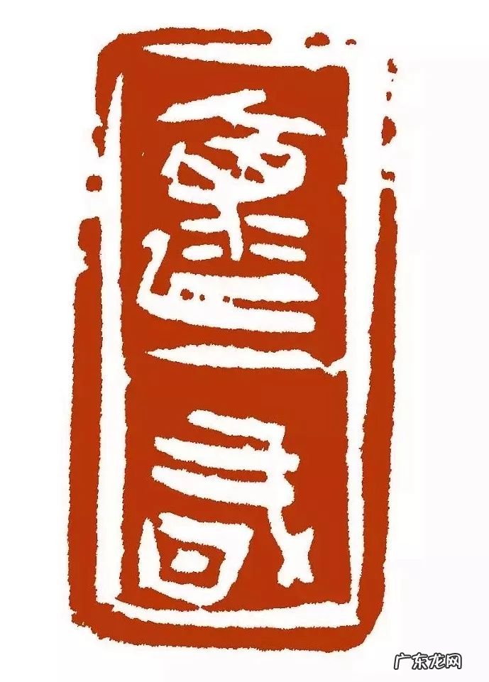 常老师讲风水 天衡老师风水