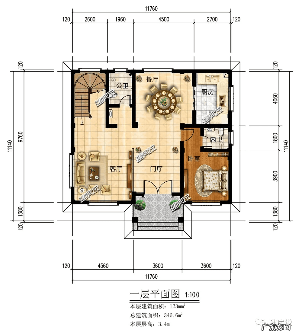 两室一厅100平方户型图 西户120平方房子设计图