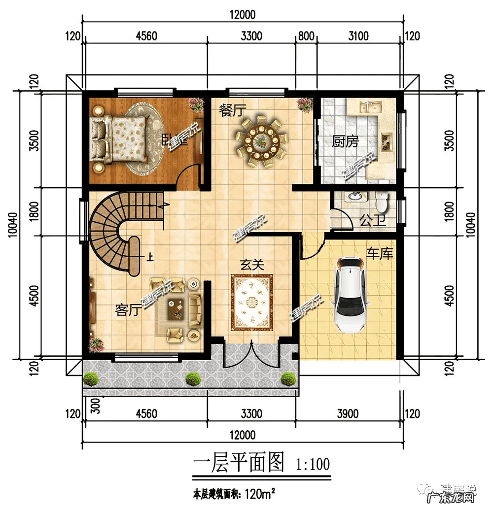 两室一厅100平方户型图 西户120平方房子设计图
