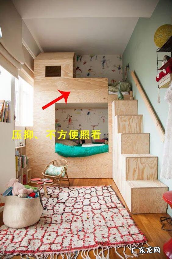 床围栏护栏怎么固定到床上 床护栏可以用什么代替