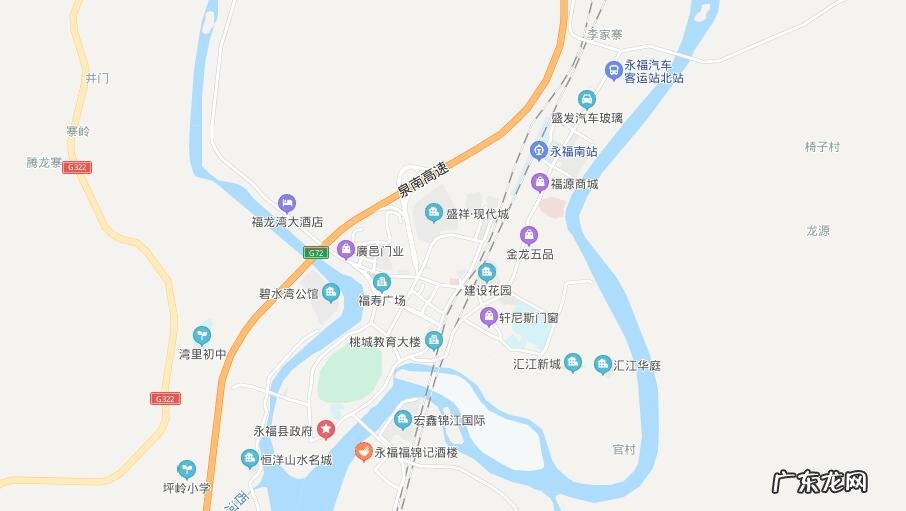 惠州市永湖镇 永福县风水宝地