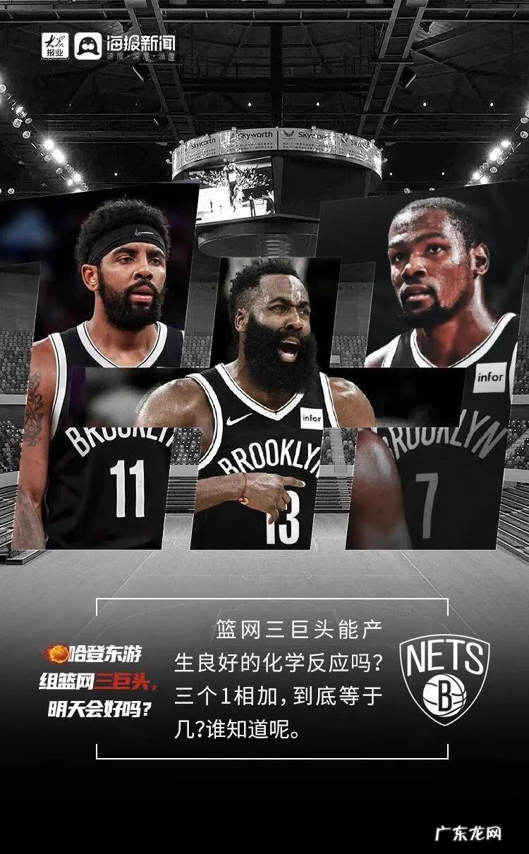 脚踝终结者研究所 脚踝终结者联盟