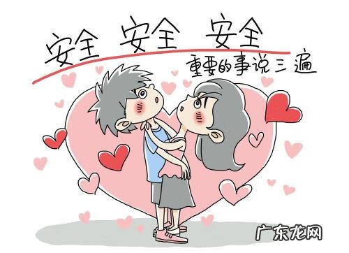 吃了事后避孕药还怀孕怎么办 吃了紧急避孕药怀孕了咋办