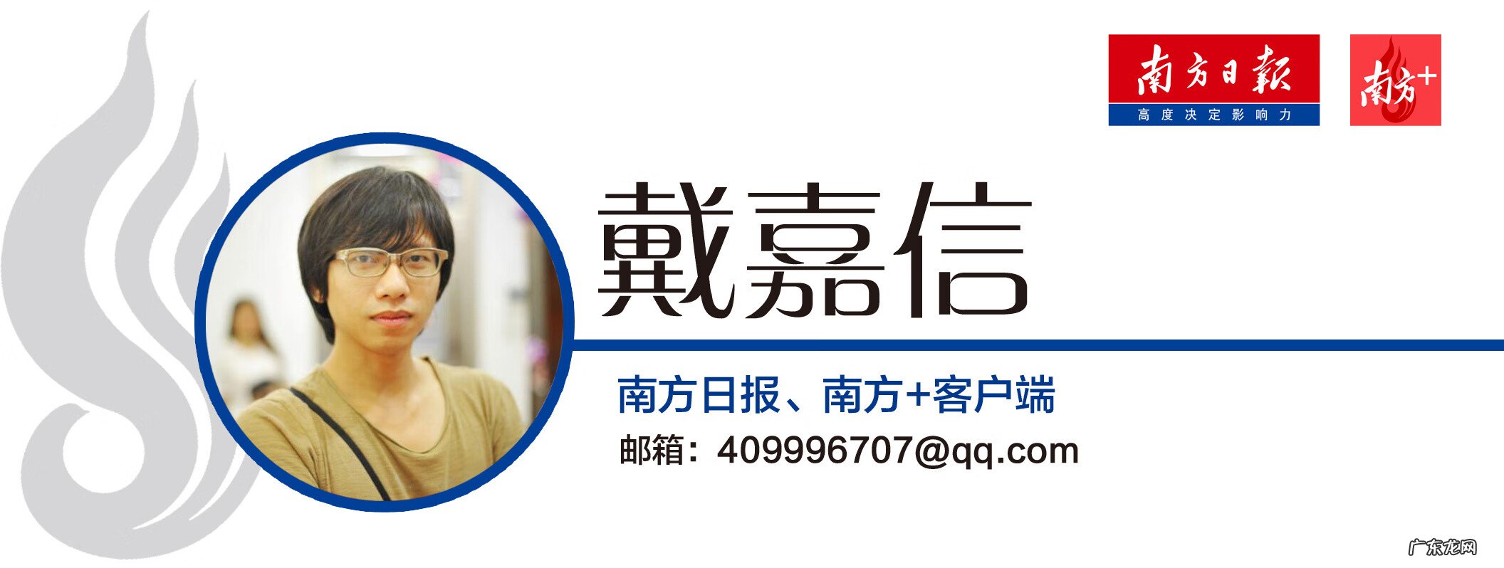 易金堂风水馆 陈村易善阁风水馆