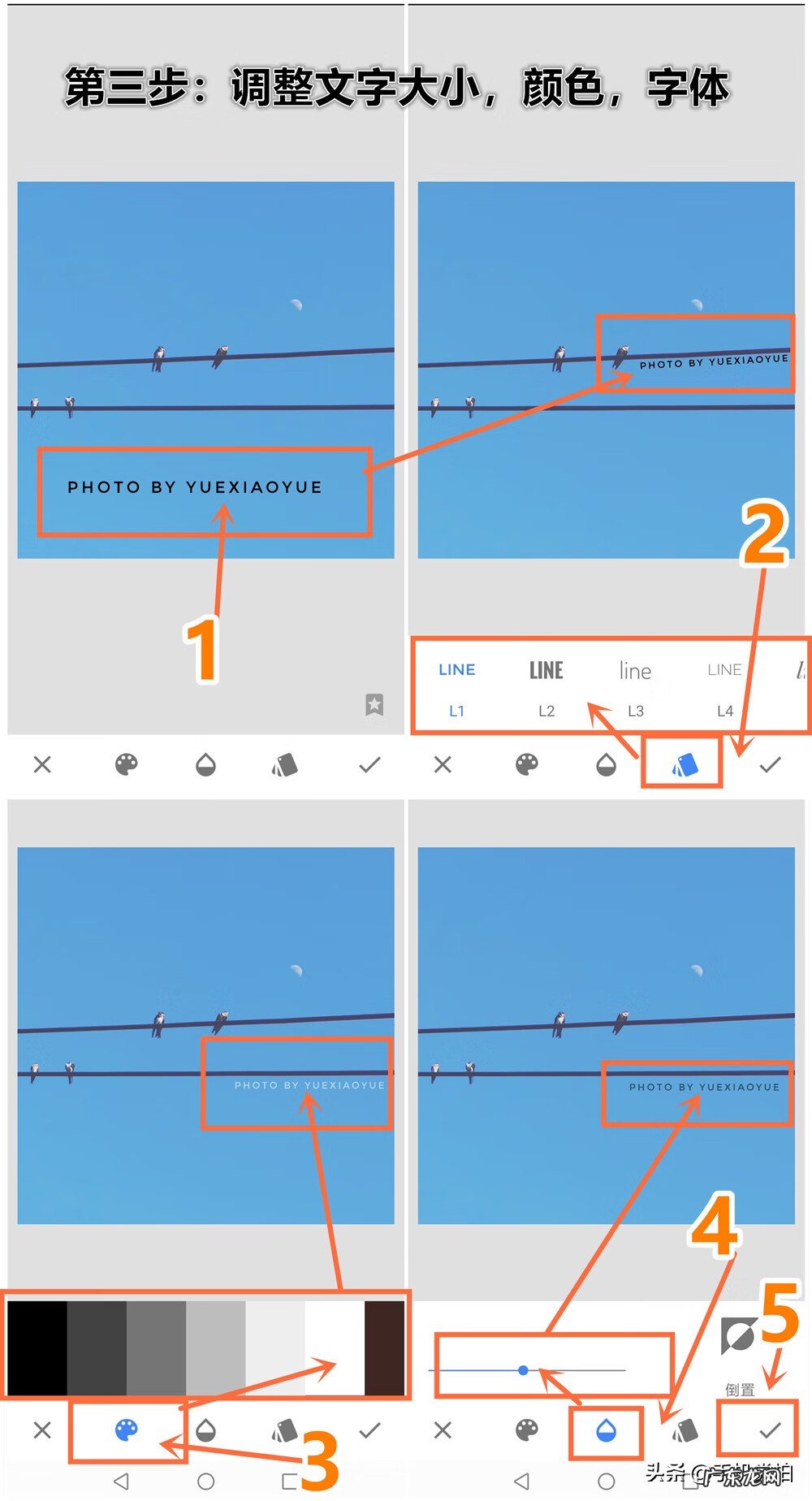 picsart怎么设置无水印 古风水印教程picsart