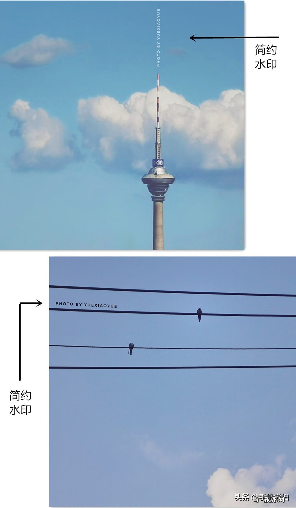 picsart怎么设置无水印 古风水印教程picsart