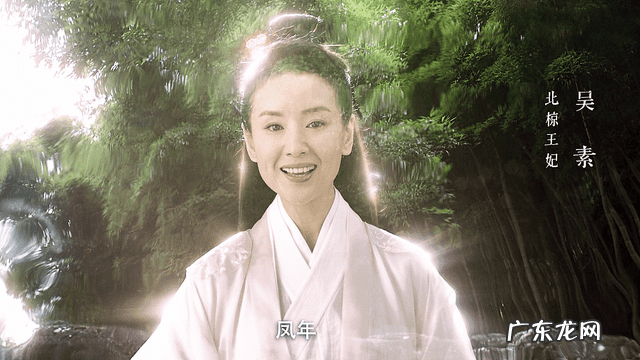 柳蒿芽学名 柳蒿师