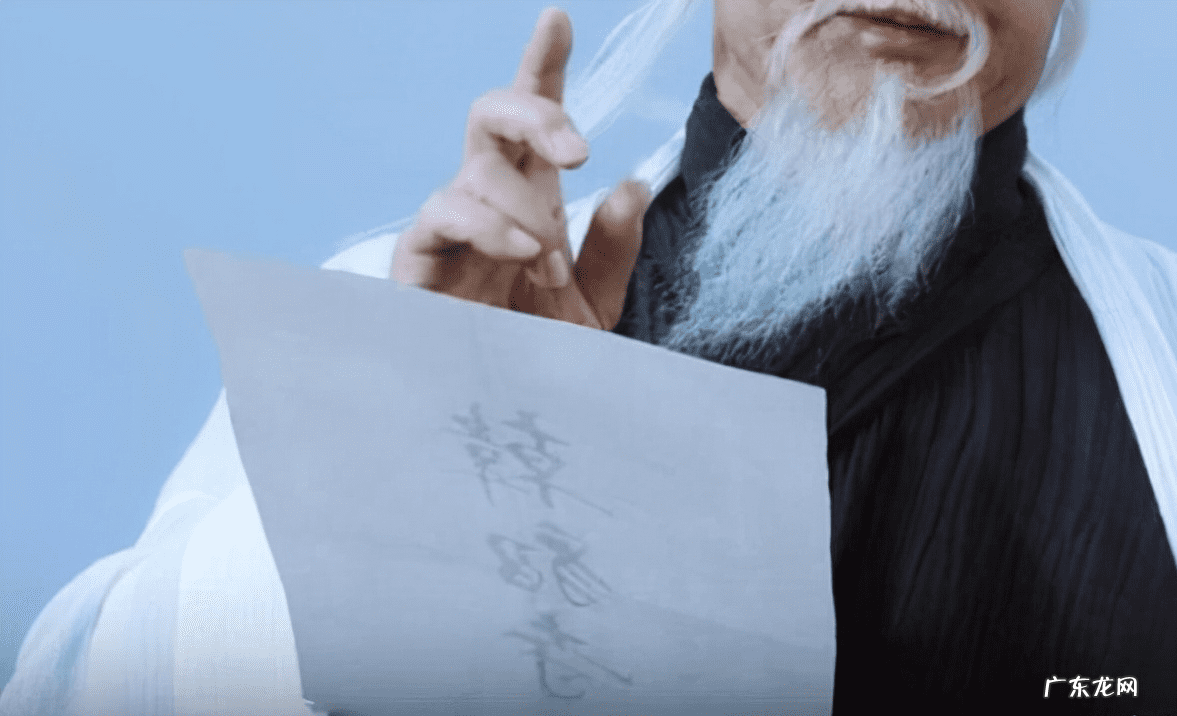 柳蒿芽学名 柳蒿师