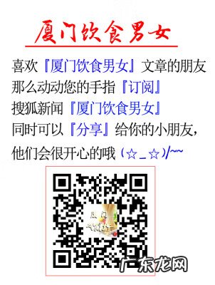 孕期能不能吃皮蛋 怀孕能不能吃皮蛋吗