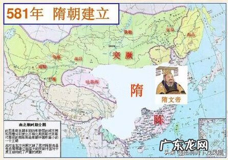 南北风水区别 南北朝风水大师