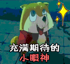 为什么叫文峰塔 罗定市文峰塔