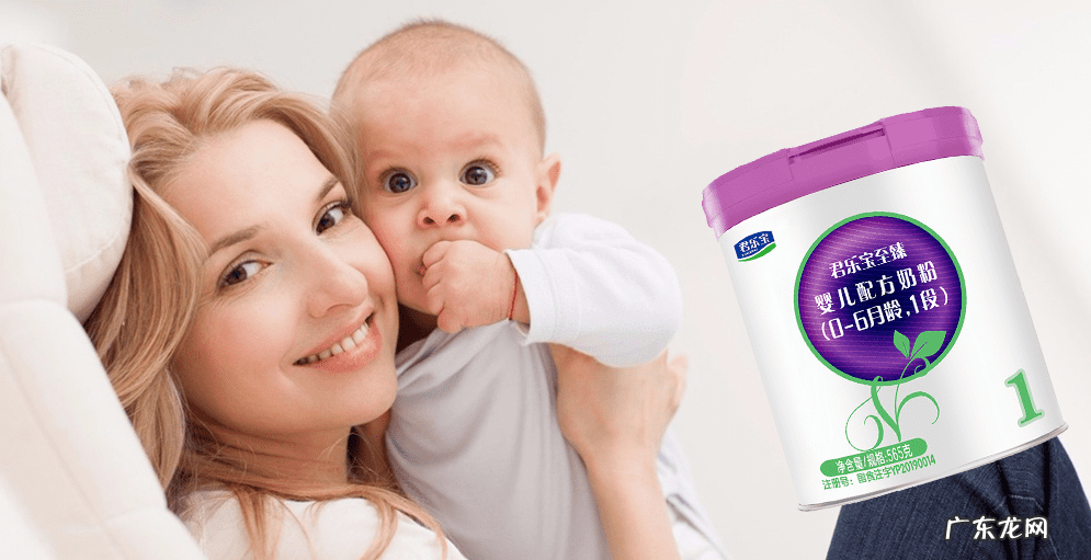 宝宝奶粉哪个牌子好些 什么牌子的婴儿奶粉好?