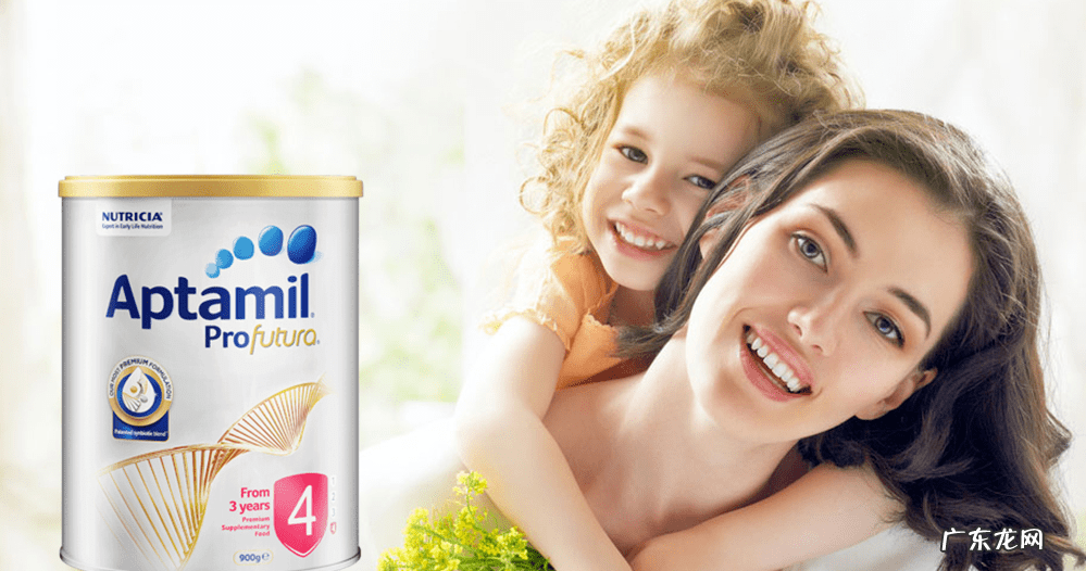 宝宝奶粉哪个牌子好些 什么牌子的婴儿奶粉好?