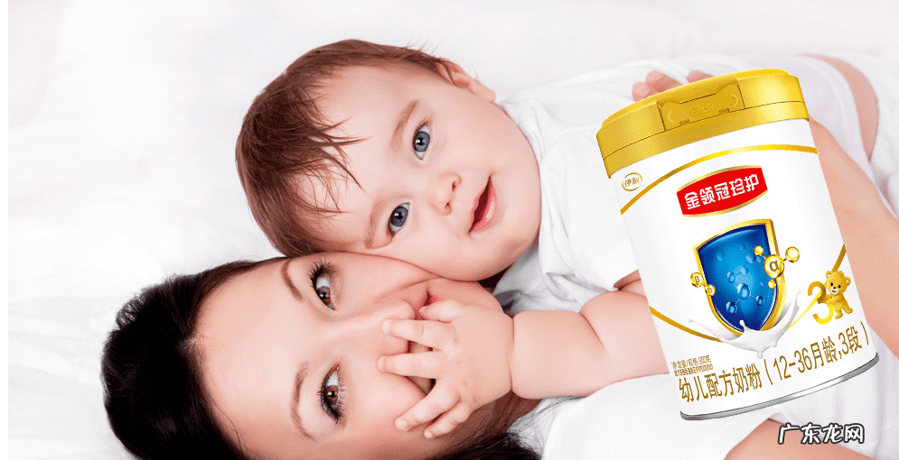 宝宝奶粉哪个牌子好些 什么牌子的婴儿奶粉好?
