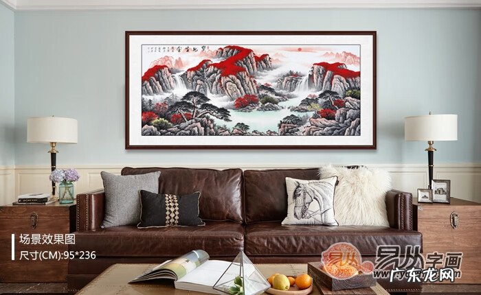 沙发背后挂什么画好风水 沙发后面适合挂什么画风水好