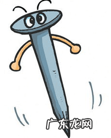 房顶钉钉子影响风水 门套上钉钉子风水好吗