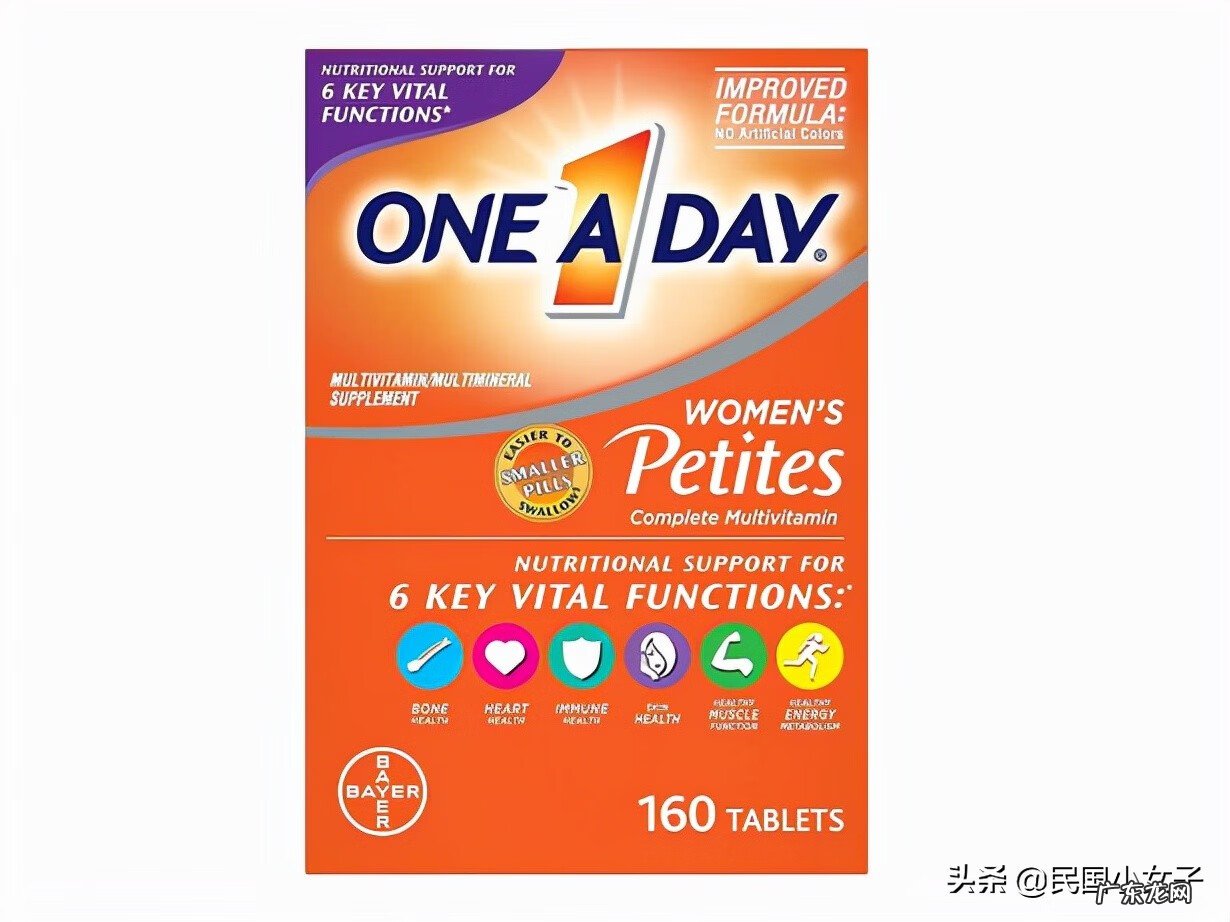 女人喝哪个牌子的奶粉比较好 女士奶粉哪个牌子的好