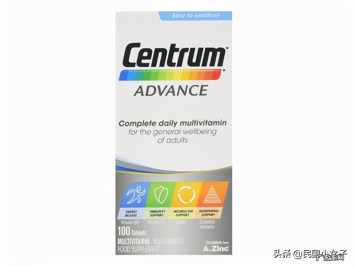 女人喝哪个牌子的奶粉比较好 女士奶粉哪个牌子的好