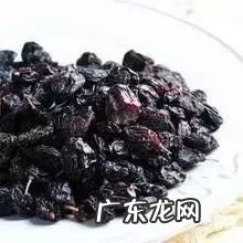 蓝莓干的制作过程 蓝莓干有营养吗