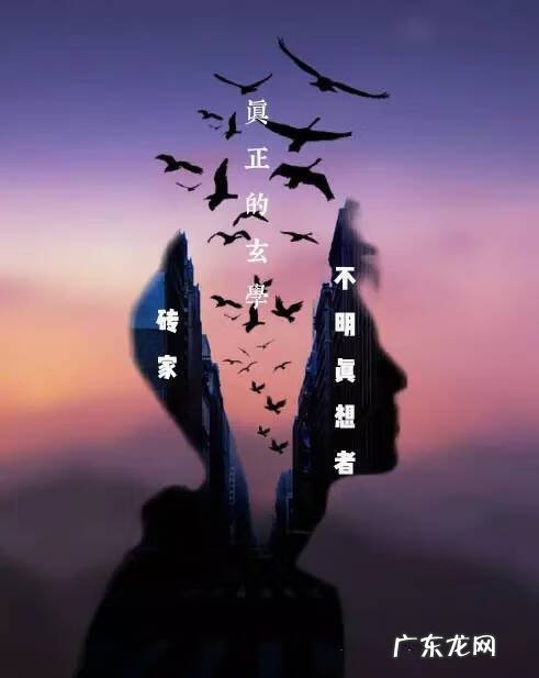 八运乾山巽向开车门 八运乾山巽向阳宅风水