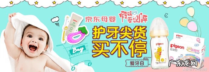 意外怀孕有什么表现 早孕有什么反应和表现