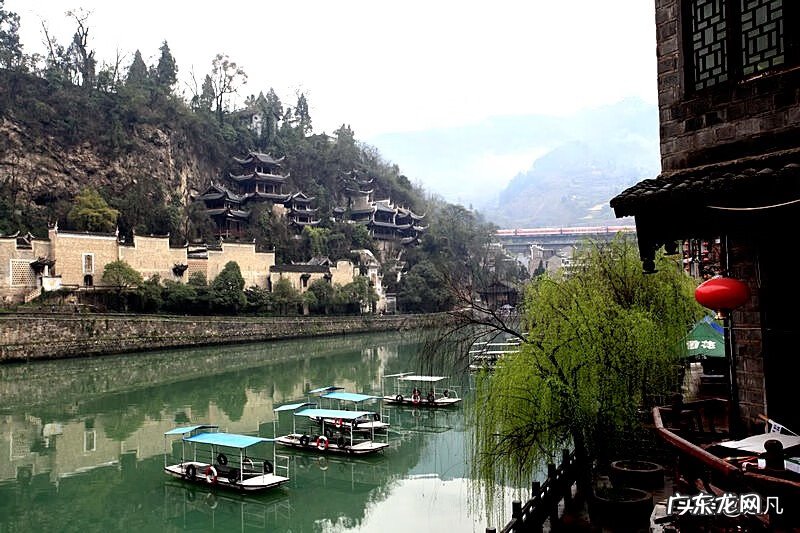 风水培训 镇远风水协会