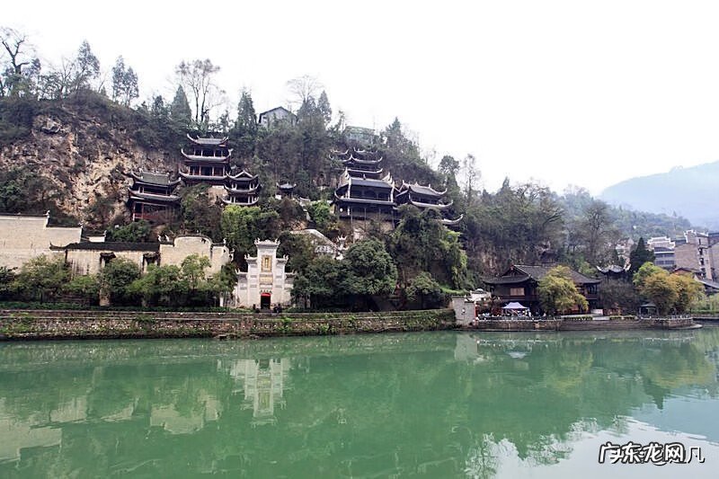 风水培训 镇远风水协会