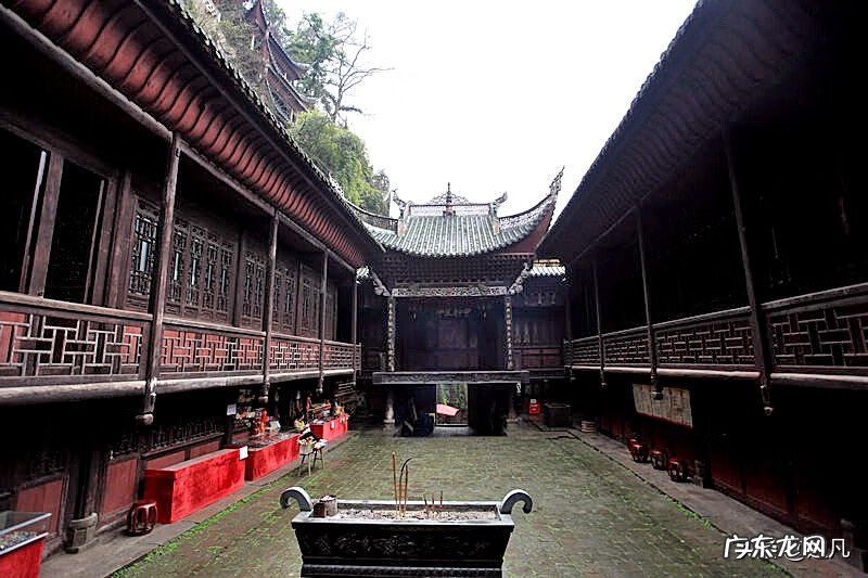 风水培训 镇远风水协会