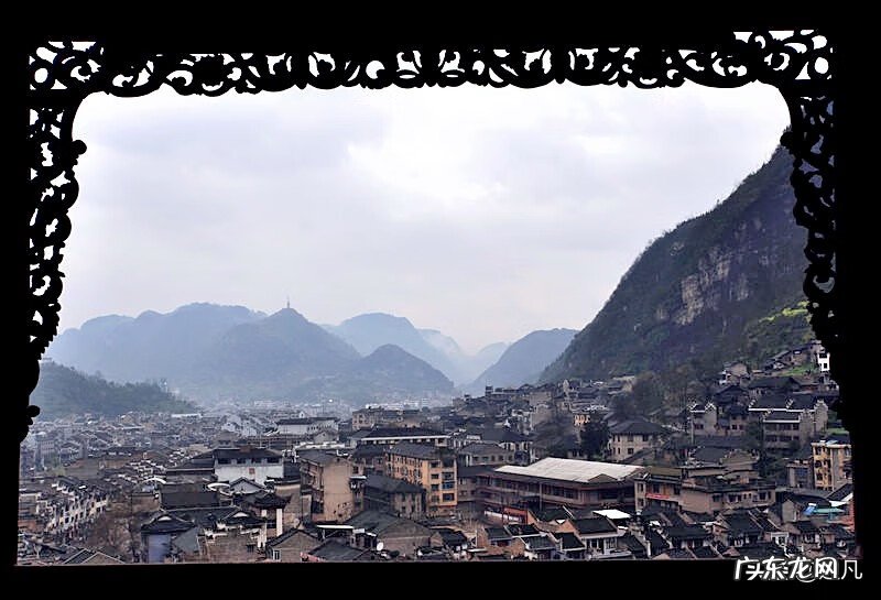 风水培训 镇远风水协会