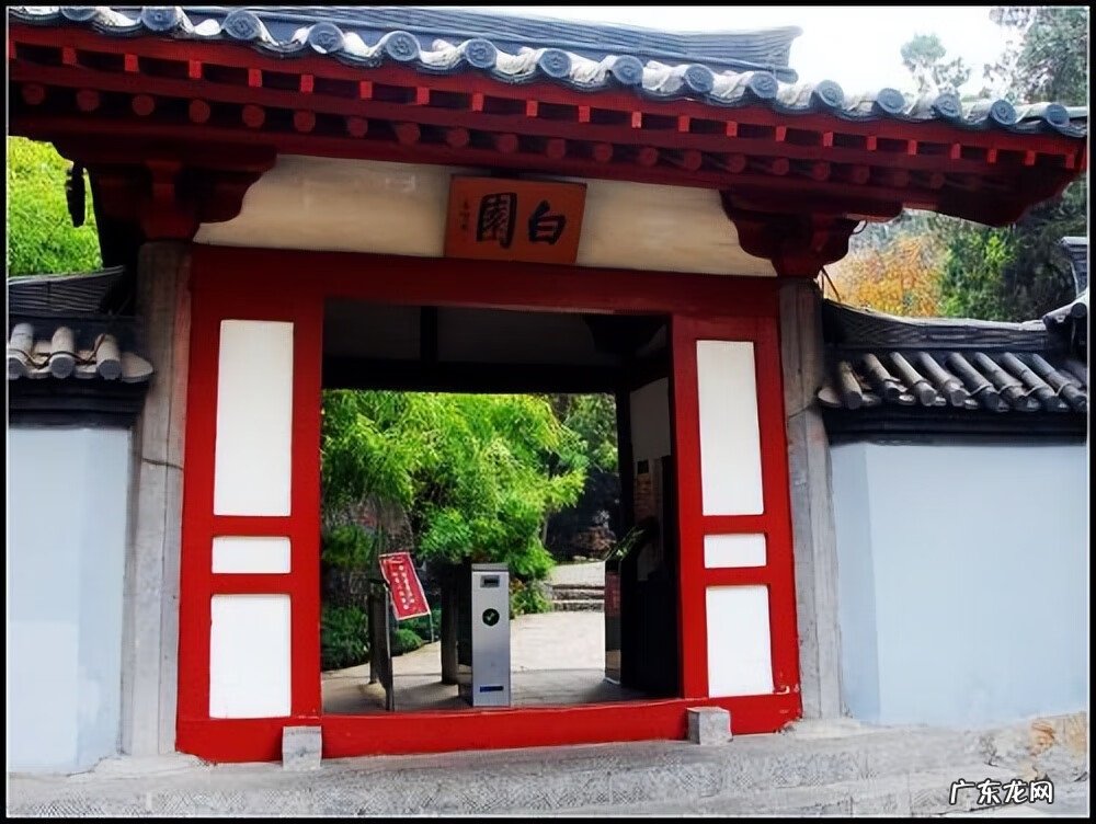 风水中的龙门有什么讲究 龙门风水是什么意思