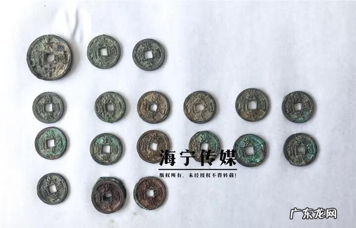 海宁风水凌晨凯