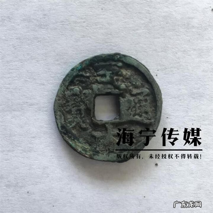 海宁风水凌晨凯