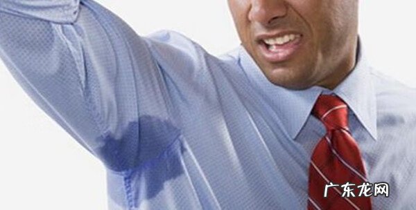 怎么区分狐臭和腋臭 腋臭的原因是什么