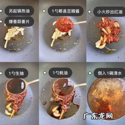 怎么做罗非鱼好吃又简单 小的罗非鱼怎么做好吃