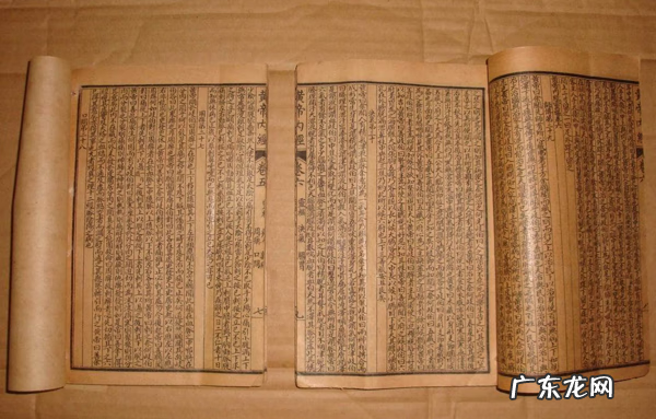 什么样的人有悟性 怎么看一个人有没有风水这方面的悟性