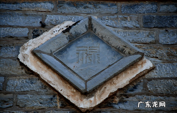 八一街属于什么街道 旅顺 风水