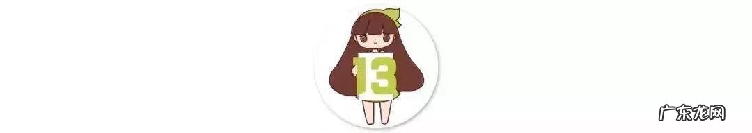 红藤圆叶山乌龟 圆叶山乌龟是什么品种