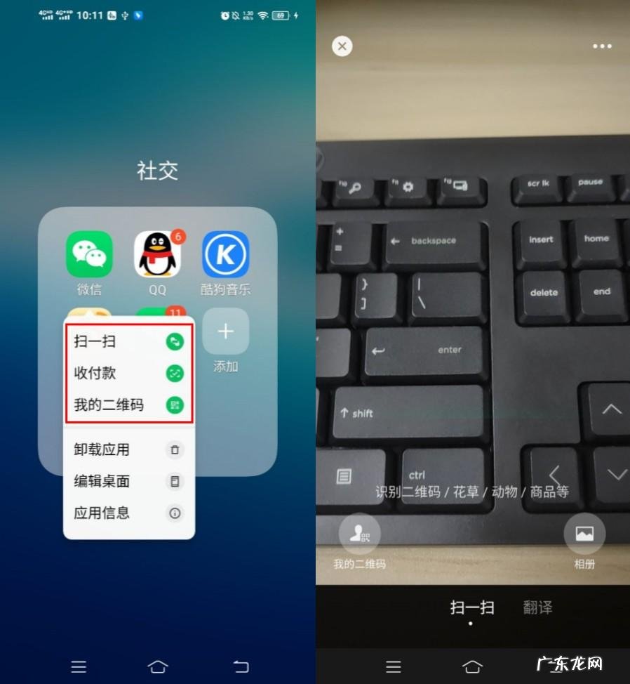 微信这5个绝妙功能,用这么久竟然没有发现,真的太好用了