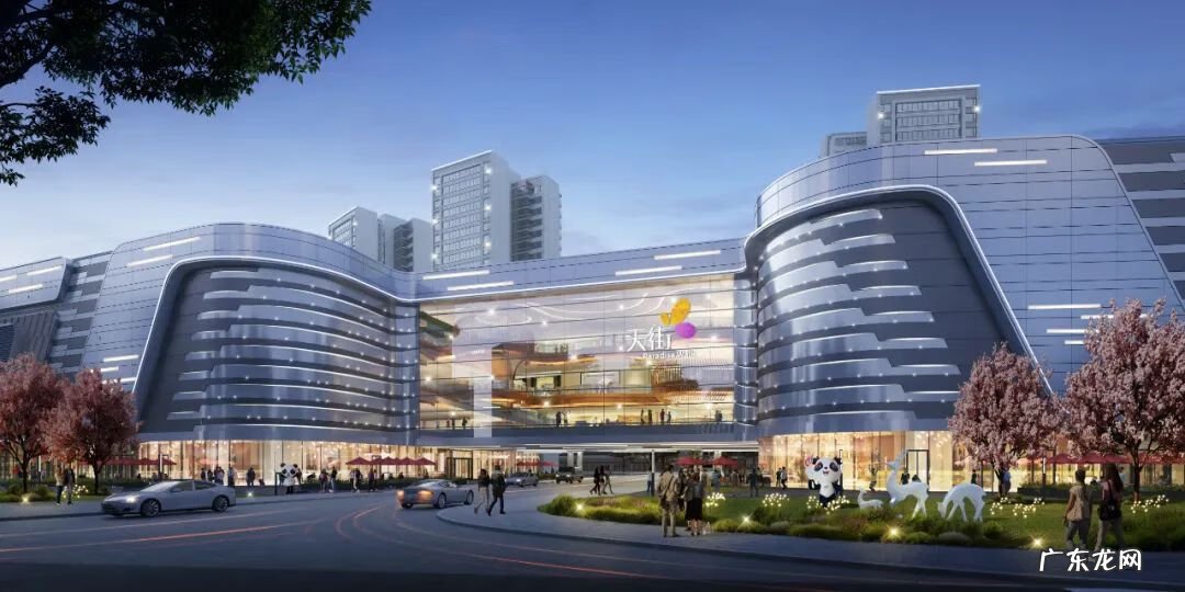 商业风水方位 龙泉驿最繁华商业街