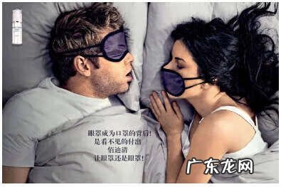 狐臭怎么办该怎样消除 用什么可以去掉狐臭