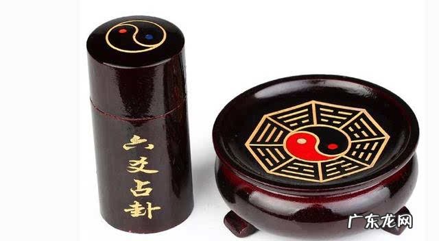 奇门遁甲风水化解 风水 奇门遁甲