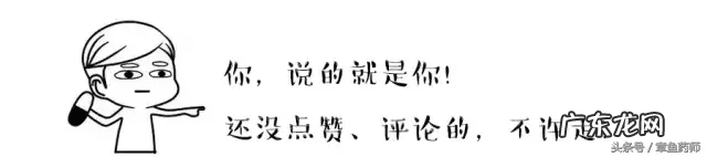 泰诺林退烧药多少度可以吃 泰诺林退烧药全名
