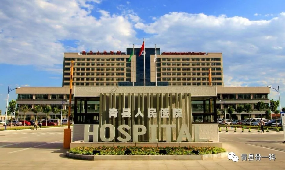 肩周炎的主要症状 肩周炎的症状表现