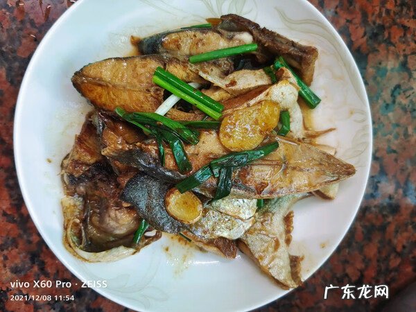 金枪鱼怎么做好吃 金枪鱼怎么吃比较好?