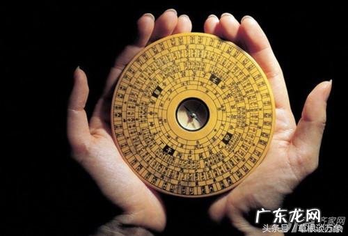 张姓文化和典故 张姓风水大师