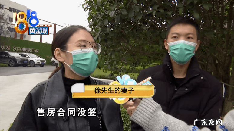 401数字吉凶 401门牌风水好吗