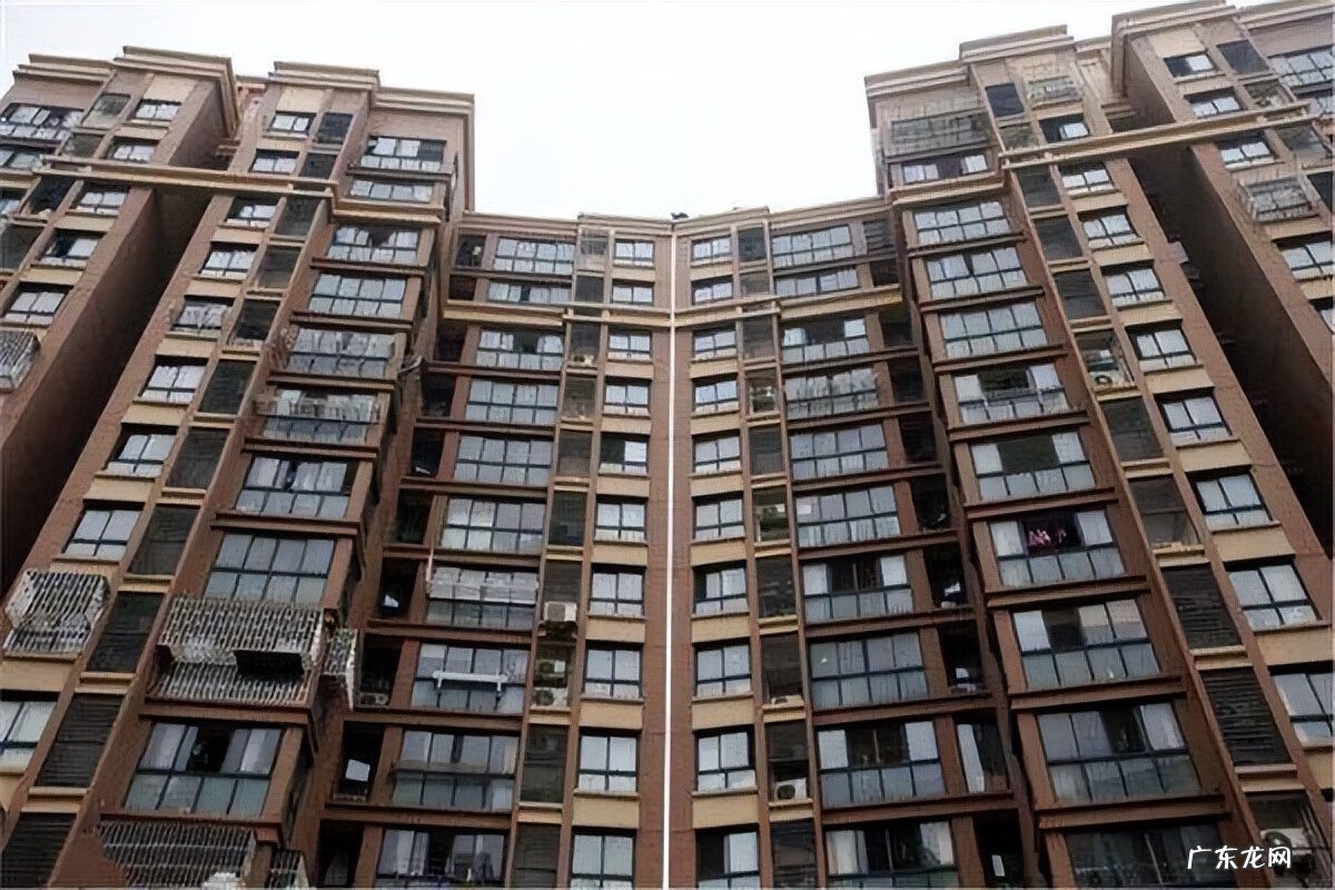 13楼怎么样 14楼的风水怎么样