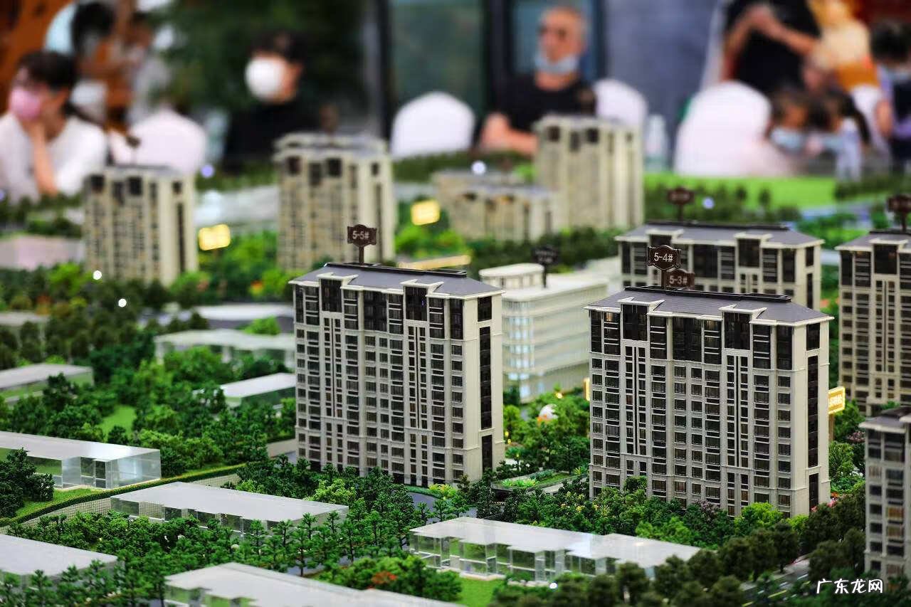 13楼怎么样 14楼的风水怎么样