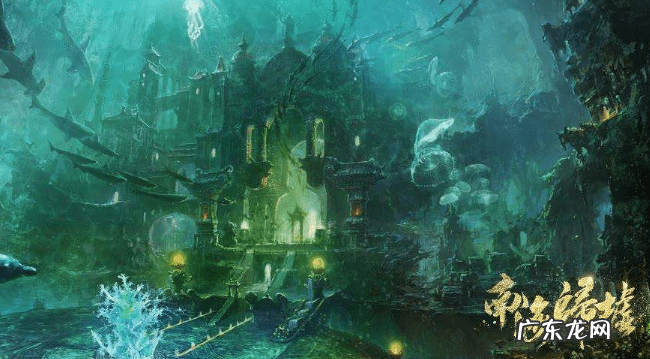 鬼吹灯中提到的风水文章 鬼吹灯全集解读