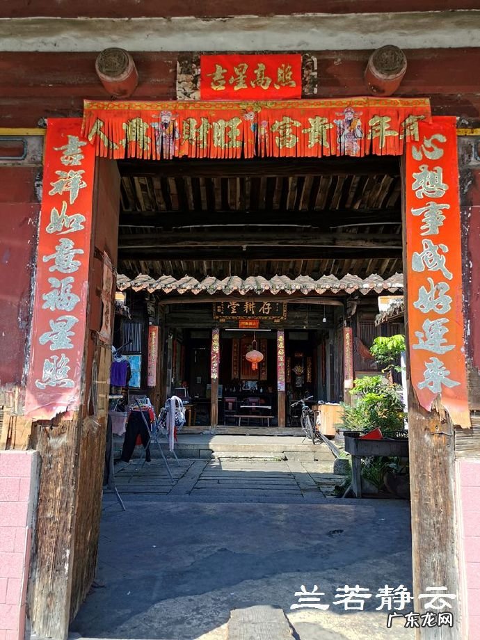 李光地墓的风水 李光地故居风水